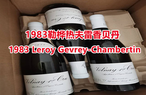 序号01：1983勒桦热夫雷香贝丹